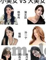 国产成人在线视频手机版-国产成人在线视频手机版，移动互联网时代下的新娱乐方式