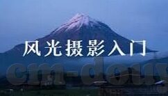 久热在线播放中文字幕-热浪中的文化盛宴，久热在线播放中文字幕的多元魅力探索