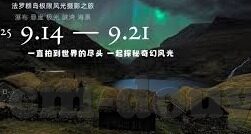 麻豆传媒免费60秒是哪个网站-揭秘网络60秒挑战，深度剖析麻豆传媒免费现象造成的网络影响