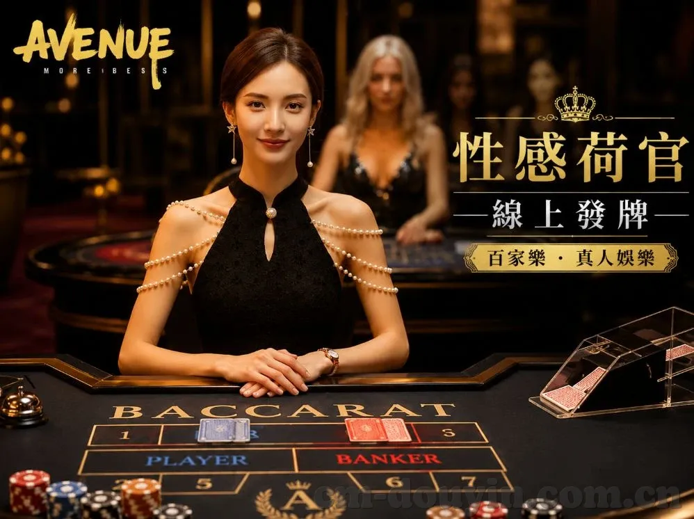 麻豆传媒映-麻豆传媒映——传媒文化与多元化视角的交绘