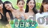 秋葵app下载汅api免费麻豆-当然可以。以下是根据您提供的关键词构思的一篇文章