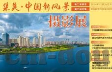 色色成人在线视频-对个人与社会的负面影响