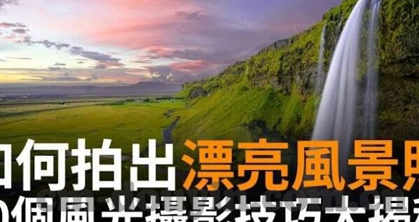 糖心vlog网址-探寻甜蜜时光，揭秘糖心Vlogger的趣味日常
